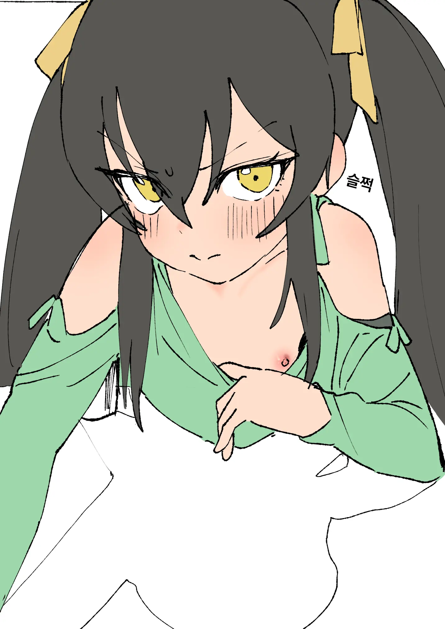 Risa-Chan
